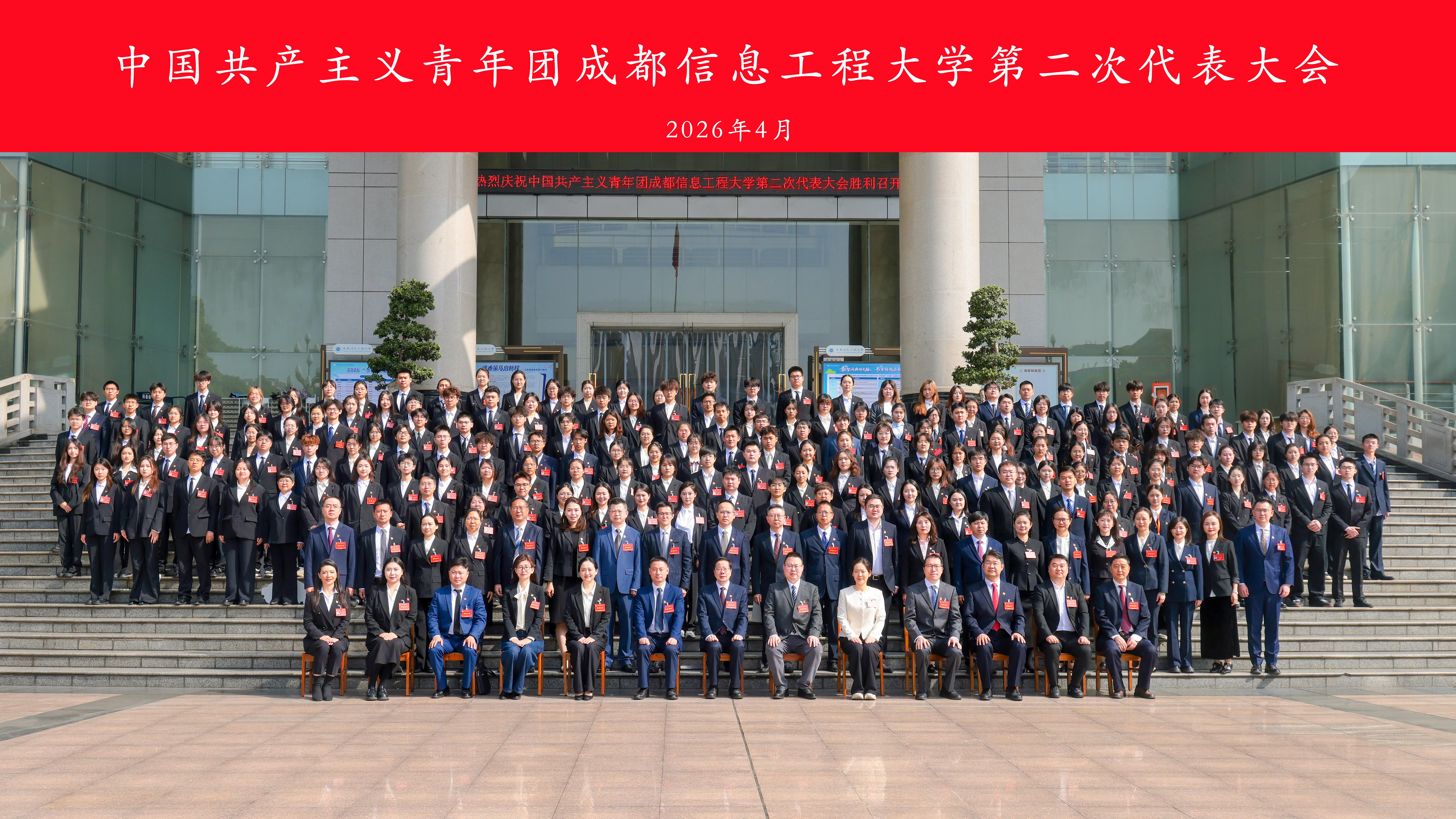 best365中国官方网站